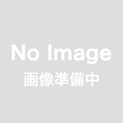 APN紙管コアパーツ　／商品コード：[20212]