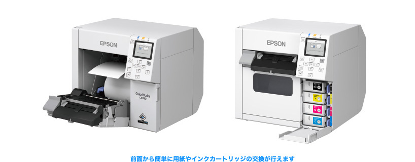 カラーラベルプリンタ EPSON製CW-C4020G(フォトブラック) [識別コード：10217]