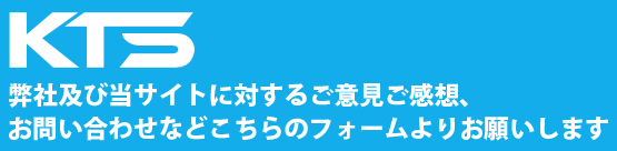 白無地サーマルラベル、サイズ別注いたします。