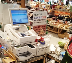 ラベルプリンター導入イメージ
