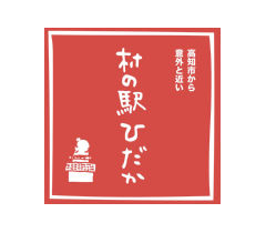 携帯確認イメージ