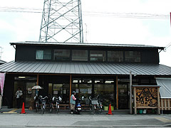 「鏡むらの店」　外観