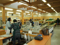 「鏡むらの店」　内観