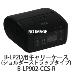 【動確済】東芝テック　ポータブルプリンタ　B-LP2D-GS30-R 2台セット