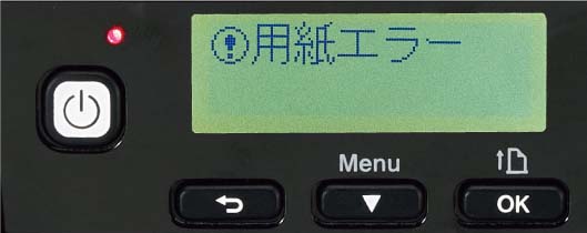 ブラザー 感熱モバイルプリンター RJ-4230B (203dpi/4インチ ブラザー 感熱モバイルプリンター RJ-4230B (203dpi/4インチ