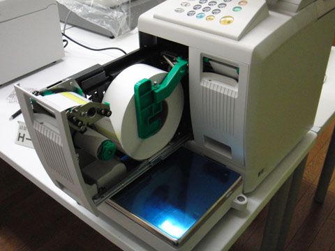 東芝テック社製 H-6000