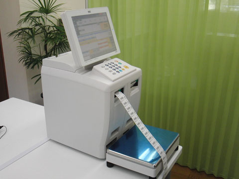 東芝テック社製 H-6000