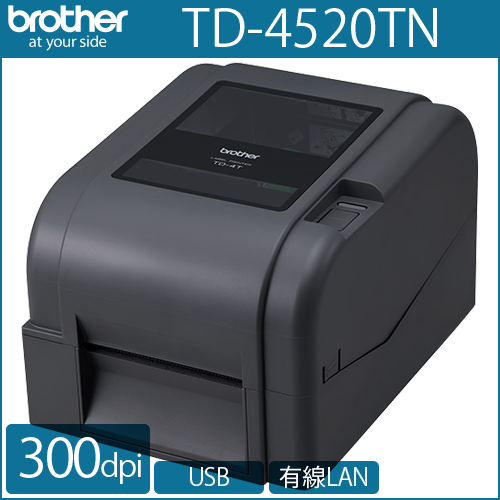 ブラザー ラベルプリンターTD-4520TN