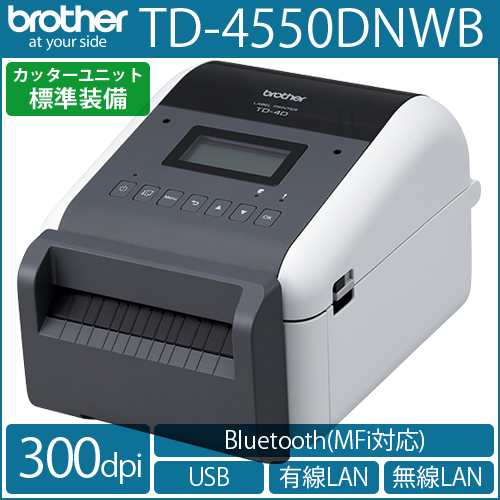 ブラザー ラベルプリンターTD-4550DNWB