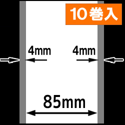 サーマルラベル