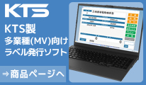 MV
