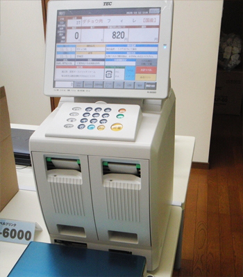 東芝テック社製 H-6000