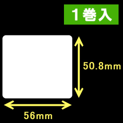 サーマルラベル