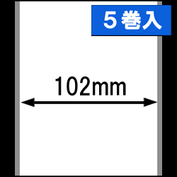 サーマルラベル