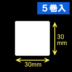 サーマルラベル