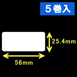 サーマルラベル