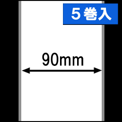 サーマルラベル