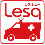 オンライン保守レスキュー(Lesq)